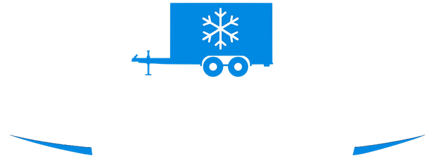 Cold Storage on Wheels